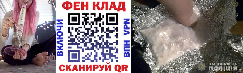 АМФЕТАМИН Premium  Нязепетровск 