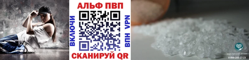 A-PVP СК  Нязепетровск 