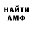 Кетамин VHQ Sir Blader