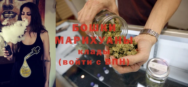 кокаин VHQ Пролетарск