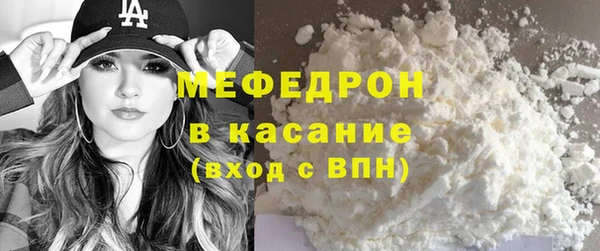 кокаин VHQ Пролетарск