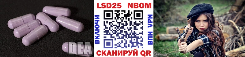 MEGA   Нязепетровск  ЛСД экстази кислота 