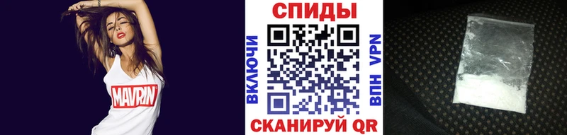 Первитин витя  блэк спрут зеркало  Нязепетровск 
