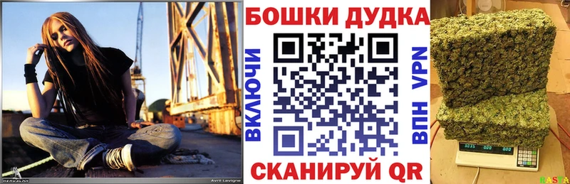 Шишки марихуана VHQ  Нязепетровск 